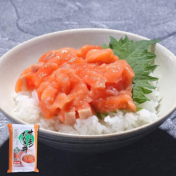 ネギサーモンです。 22424418a_sku.jpg