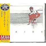 プライド(限定盤)