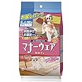 マナーウェア 女の子用 Mサイズ 小~中型犬用 お試しパック 3枚
