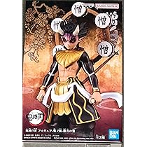 Amazon.co.jp: バンプレスト 鬼滅の刃 上鬼 象白天 12巻 (ver.B