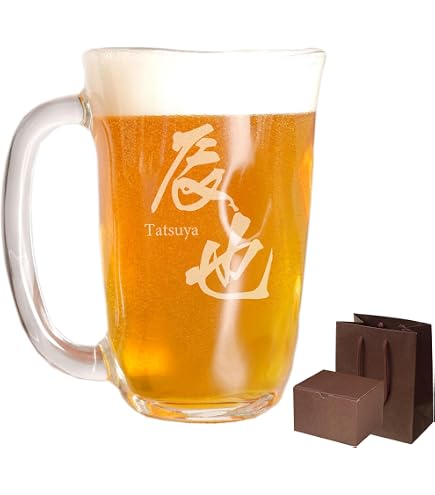 Amazon.co.jp: なかよしペアジョッキ : ホーム＆キッチン