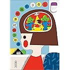 となりの脳世界 (朝日文庫)