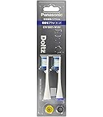 Amazon | パナソニック 電動歯ブラシ ドルツ ハイグレードモデル
