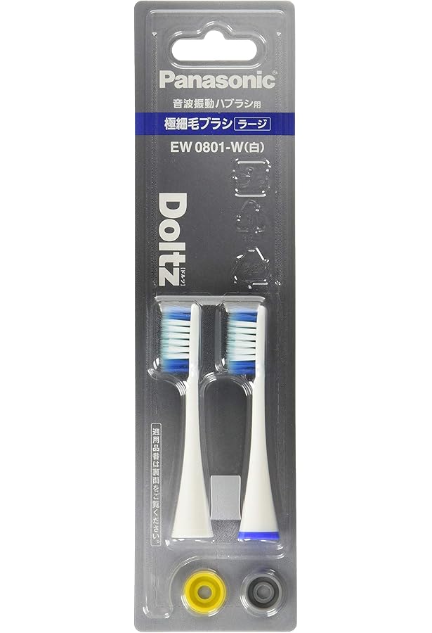 Amazon.co.jp: 交換 2本入 替ブラシ パナソニック EW-DP36 / EW-DP56