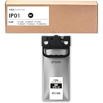 Amazon.co.jp: 【トナーテック汎用品】エプソン(Epson)用 IP01KB 汎用