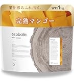 Amazon | エゾボリック ホエイ プロテイン 個包装 3袋 お試し