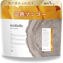 エゾボリック ホエイプロテイン 3kg トロピカルフルーツ味 Amazon | エゾボリック ホエイ プロテイン アイソレート WPI 1kg