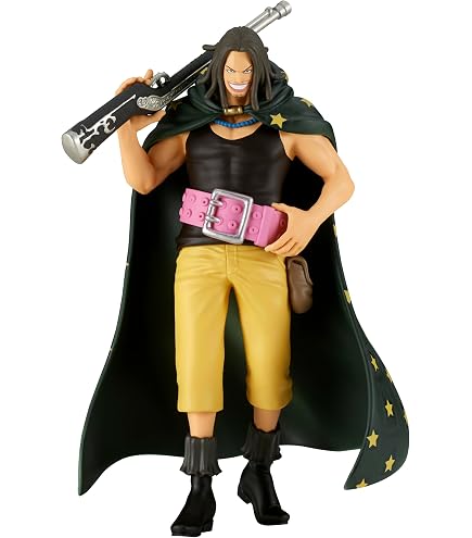 Amazon.co.jp: Banpresto ONE Piece DXF The GRANDLINE Men vol.5(B