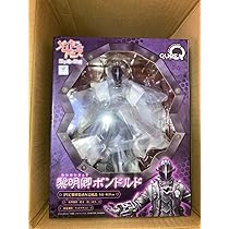 quesQ ボンドルド フィギュア　メイドインアビス Amazon.co.jp: figma メイドインアビス 深き魂の黎明 ボンドルド