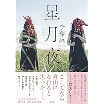 71xZGGzyEuL._AC_UL210_SR210,