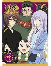 神様はじめました 1期 Blu-ray 全7巻セット＋特典ドラマCD2枚 神様はじめました 1期 Blu-ray 全7巻セット＋特典ドラマCD2