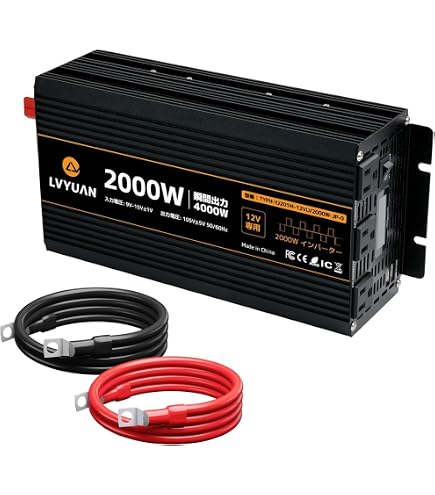 純正弦波 カーインバーター 2000W DATOUBOSS DATOU2000W Amazon.co.jp: DATOUBOSS インバーター 正弦波 36V 2000W 純正弦波