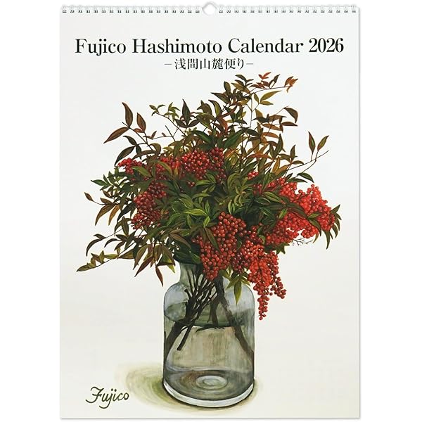 Amazon.co.jp: Recollection : 橋本不二子, 橋本不二子: 本