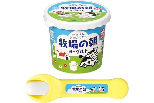 パイロットコーポレーション(PILOT CORPORATION) メルちゃん おせわパーツ 牧場の朝ヨーグルト