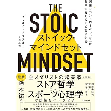 Amazon.co.jp 最新リリース: 西洋思想 の新着ランキングです。