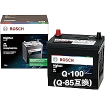 新品　VARTA バルタ　S-100/130D26L 12V 64Ah 720A