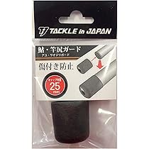 DAIWA 銀影AIR SHORT LIMITED T 77M 鮎竿 おまけ付き 41vm46WAY-L._AC_SY200_QL15_.jpg