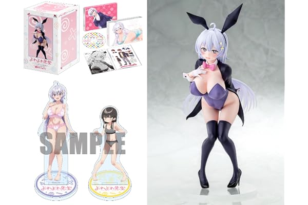 【Amazon.co.jp限定】よわよわ先生 Blu-ray 上巻 鶸村ひよりフィギュア付き特装版 （アクリルスタンド2体セット＋早期予約特典：鶸村ひより先生のスペシャルボイスドラマ〜よわよわのつきっきり看病〜（M∞CARD）付） [Blu-ray]