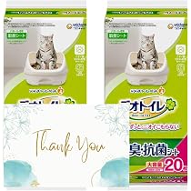 Amazon.co.jp: ユニ・チャーム デオトイレ 猫用システムトイレ用 消臭