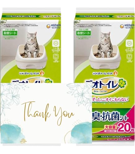 Amazon | 1週間消臭・抗菌デオトイレ取替専用消臭シート10枚×4袋