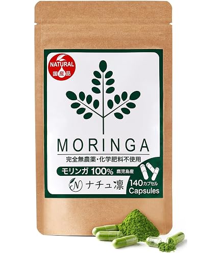 Amazon | モリンガ タブレット 国産 鹿児島県産 無農薬 無添加 720粒