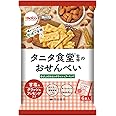 栗山米菓 タニタ食堂監修のおせんべい(アーモンド) 96g×12袋