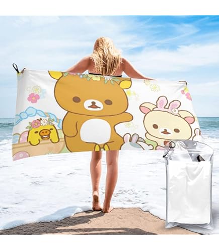 Amazon.co.jp: 犬飼タオル リラックマ 大判バスタオル 214538 ねこねこ