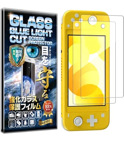 Amazon.co.jp: ECHZOVE Nintendo Switch Lite用クリアケース