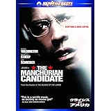 クライシス・オブ・アメリカ スペシャル・コレクターズ・エディション [DVD]