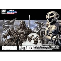 ※新品ケース交換済み　超人機メタルダー　DVD7巻セット 新品ケース交換済み 超人機メタルダー DVD7巻セット - メルカリ