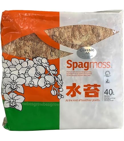 Amazon｜水苔 One Mile Moss ニュージーランド産 水苔 AAAAA 1kg｜観葉