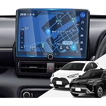 Amazon.co.jp: トヨタ 2026新型 ヤリス・ヤリスクロス 専用 ナビ 保護