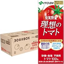 Amazon.co.jp: 伊藤園 機能性表示食品 充実野菜 理想のトマト 200ml 紙