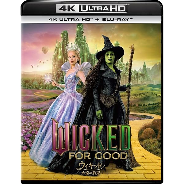 オレンジデイズ DVD-BOX 青春のグラフィティ
