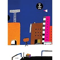 Amazon.co.jp: うみのむこうは : 五味太郎, 五味太郎: 本