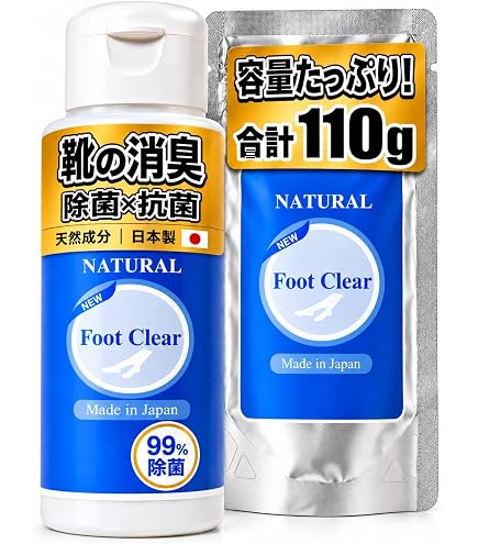 Amazon.co.jp: メンズビオレZ さらさらフットクリーム (足用クリーム