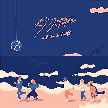 Amazon.co.jp 売れ筋ランキング: undefined の中で最も人気のある商品です