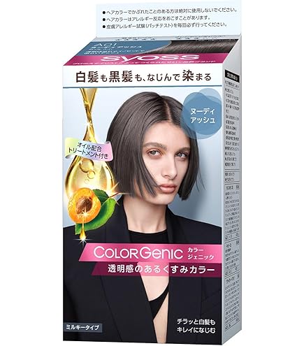 Amazon | ヘアカラー AFクリームヘアカラー 10 【医薬部外品