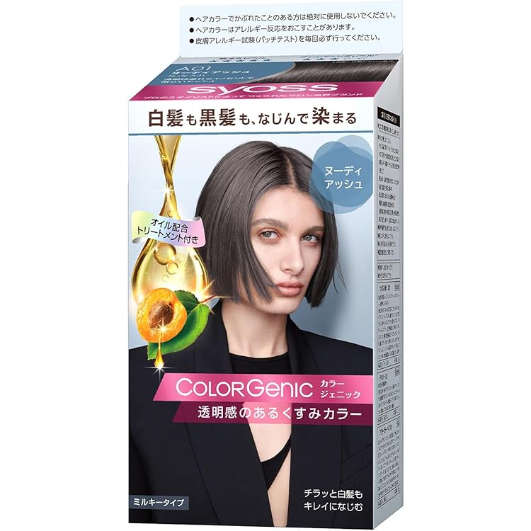 Amazon | Wella ウエラトーン 2+1 白髪染め クリームタイプ 6G やや