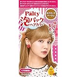 パルティ 泡パックヘアカラー カスタードベージュ