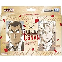 Amazon | タカラトミー(TAKARA TOMY) 名探偵コナン TCG ラバーマット