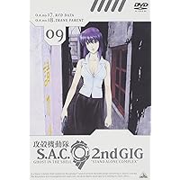 攻殻機動隊 1st　全13巻セット S.A.C. 2nd GIG　全13巻セット 攻殻機動隊 S.A.C. 2nd GIG 全13枚セット【中古品DVD】※レンタル