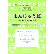 71xcR05kO4L._AC_UL210_SR210,