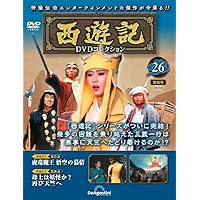 物語シリーズ　 DVD コレクション 14枚セット 71LUxvZHB6L._UF350,350_QL50_.jpg