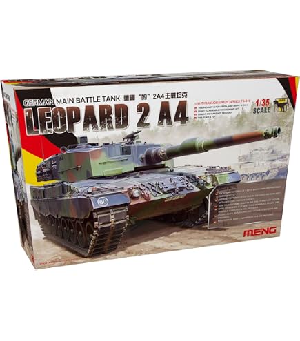 Amazon | モンモデル 1/35ドイツ連邦陸軍主力戦車レオパルト 1 A3/A4