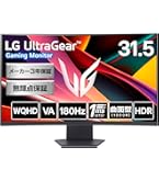 Amazon.co.jp: LG モニター ディスプレイ 32MP58HQ-P 31.5インチ/フル