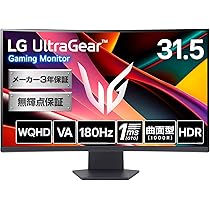 LG UltraGear 32G560QC モニター 31.5インチ 31.5