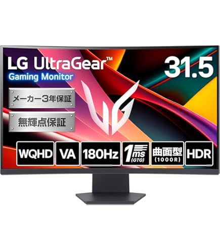 Amazon.co.jp: LG モニター ディスプレイ 32MP58HQ-W 31.5インチ/フル