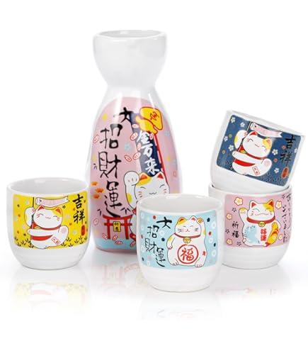 Amazon.co.jp: Sake Set Japanese Sake Cup Set Traditional
