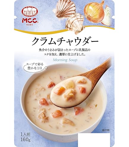 CELLDIA クラムチャウダー 20食分 20221118125708_1.jpg